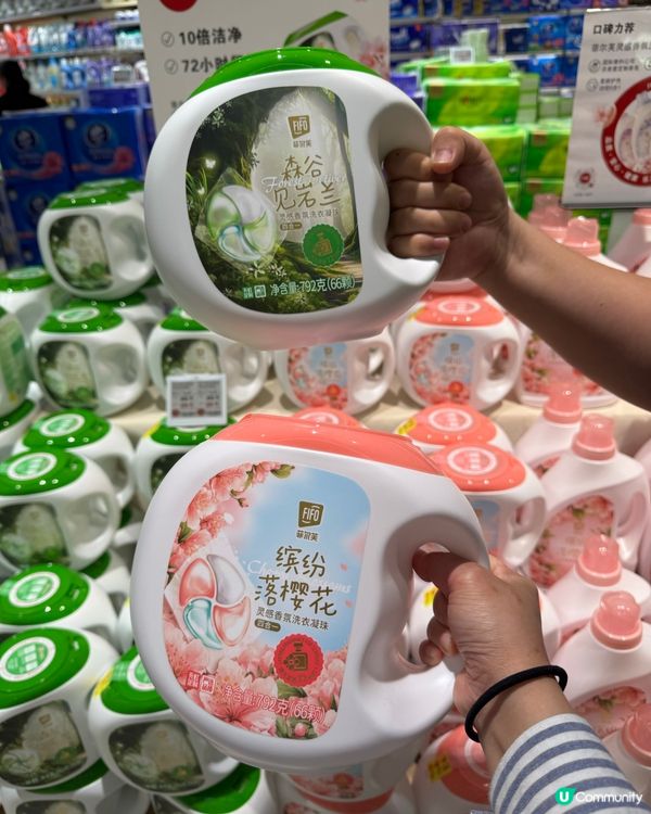 復活節好去處🛒 港人新寵「SP@CE 天虹超市」