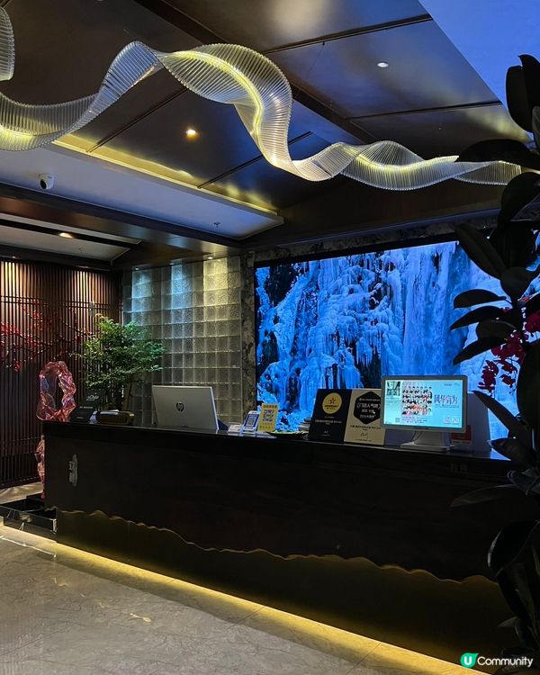 羅湖足療新選擇 👣🎬  玖樾酒店式影院足道芳療