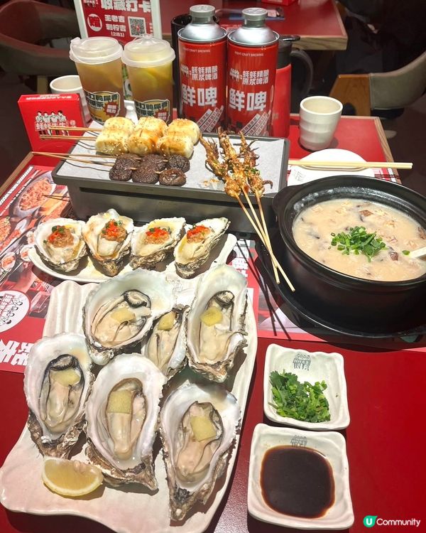 深圳蠔蠔先生🦪 食蠔天堂🤤