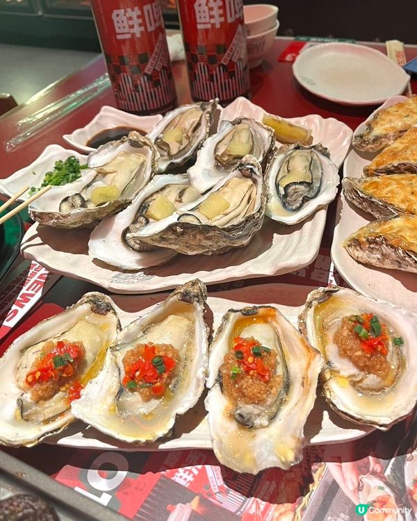 深圳蠔蠔先生🦪 食蠔天堂🤤