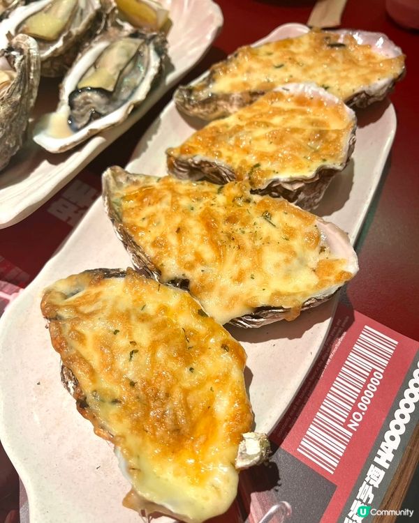 深圳蠔蠔先生🦪 食蠔天堂🤤