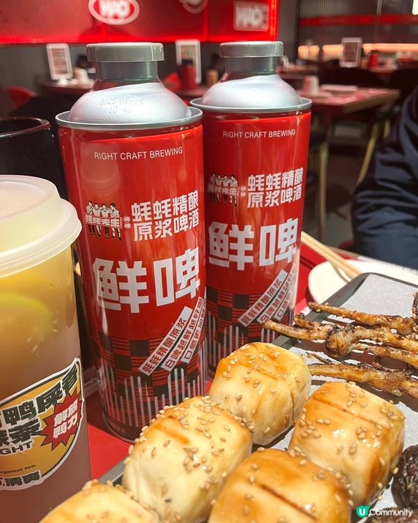 深圳蠔蠔先生🦪 食蠔天堂🤤