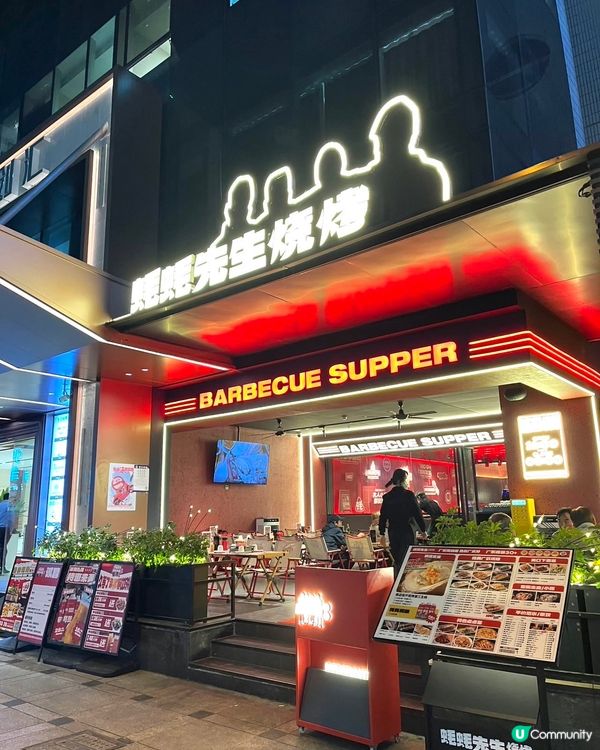 深圳蠔蠔先生🦪 食蠔天堂🤤