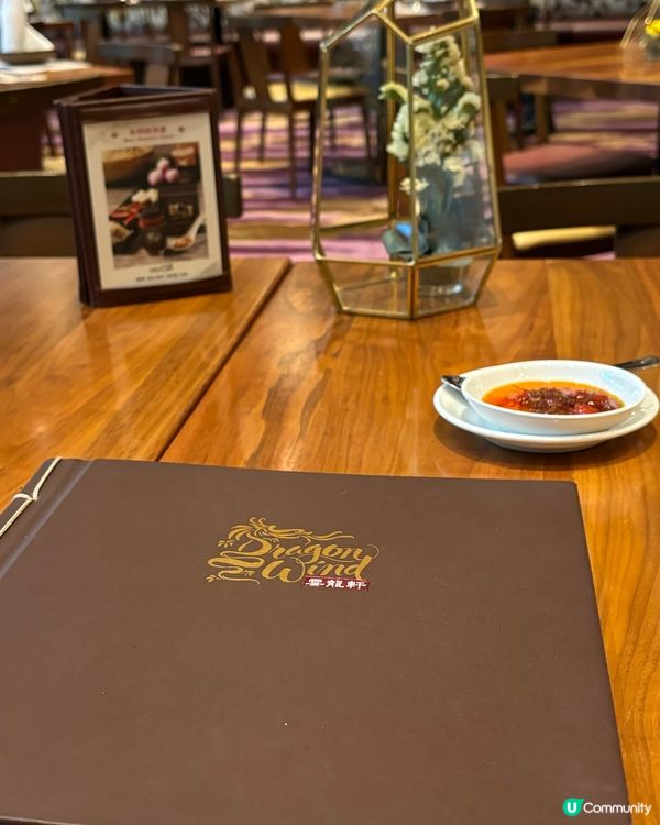 香港迪士尼樂園度假區 World of Colors, 迪士...