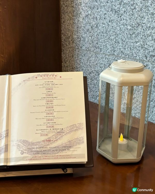 香港迪士尼樂園度假區 World of Colors, 迪士...