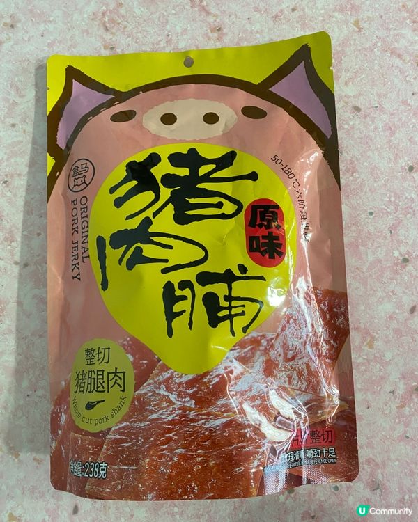 歡迎關注我嘅戶口､訂閱我嘅YouTube頻道, follow...