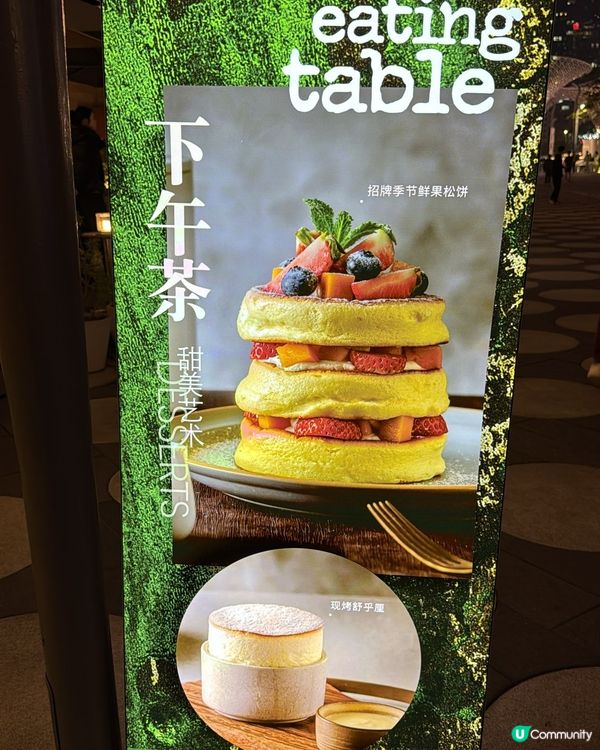 歡迎關注我嘅戶口､訂閱我嘅YouTube頻道, follow...