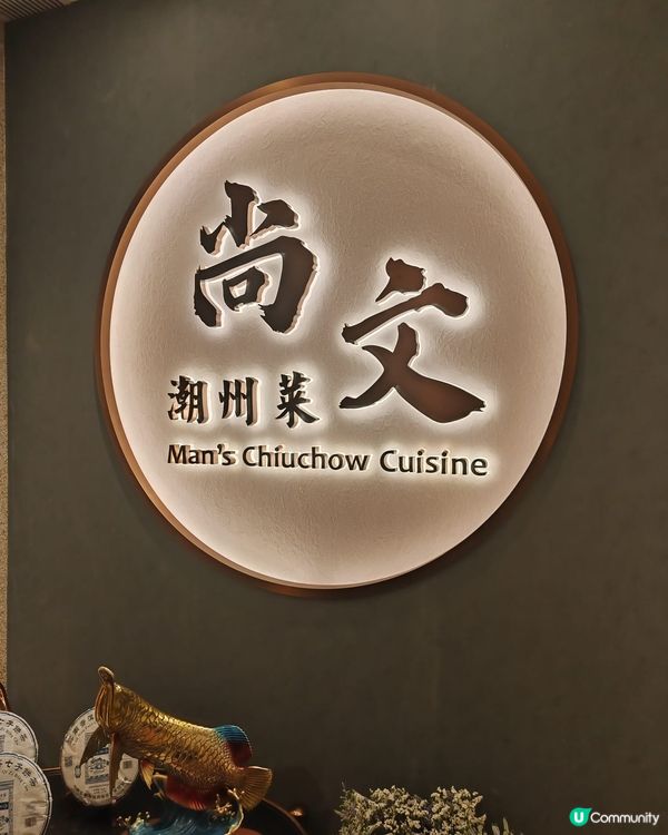 歡迎關注我嘅戶口､訂閱我嘅YouTube頻道, follow...