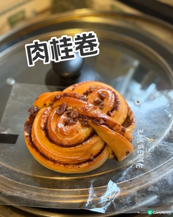 深圳搵食之旅🥐 法式麵包店打卡