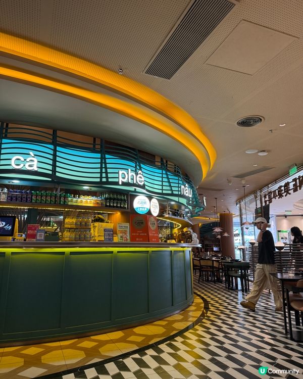 Coco Park星河商場掃貨🛍️越南餐廳醫肚😋