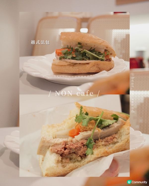 (^_^♪)香港都有越式𝐜𝐚𝐟𝐞！