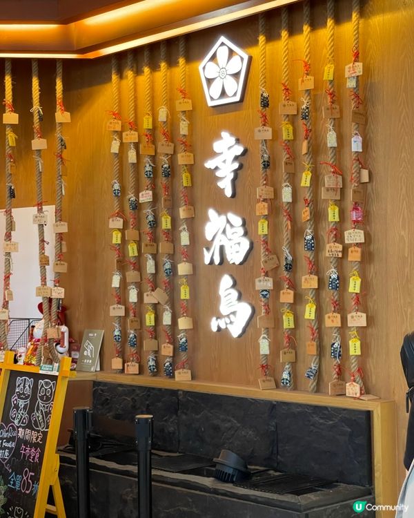 HK restaurant week 今次幸福鳥