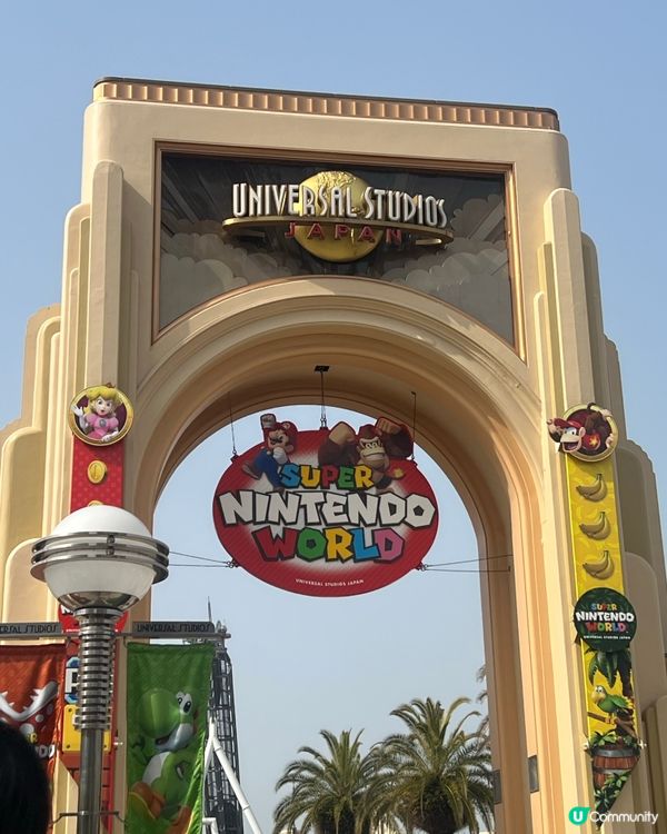 ## 大阪環球影城之旅🎢🤩