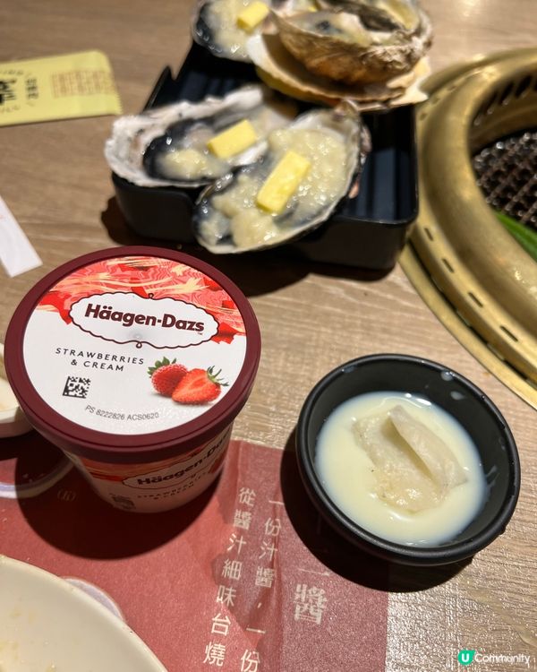 荃灣A5和牛盛宴！巨蝦虎蝦＋年糕煉奶邪惡暴擊😍🤤性價比超高！