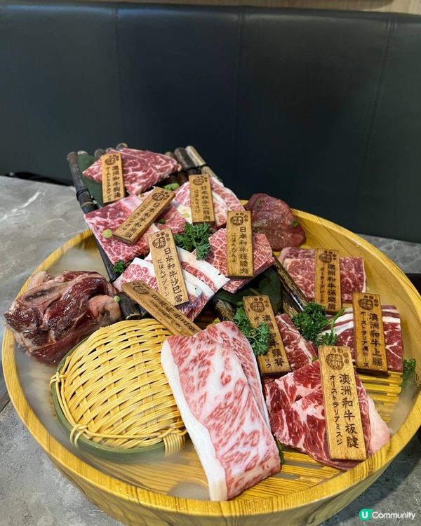 銅鑼灣超強日本和牛/海膽/生蠔/刺身吃到飽