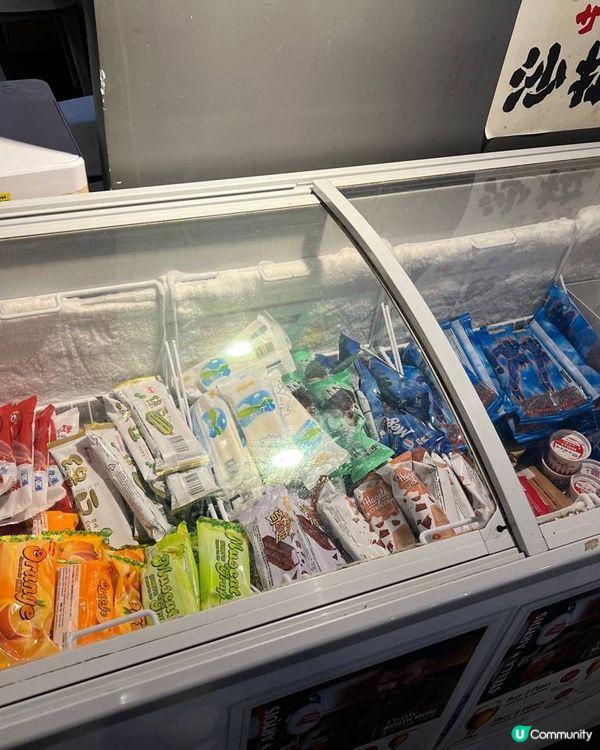 銅鑼灣超強日本和牛/海膽/生蠔/刺身吃到飽