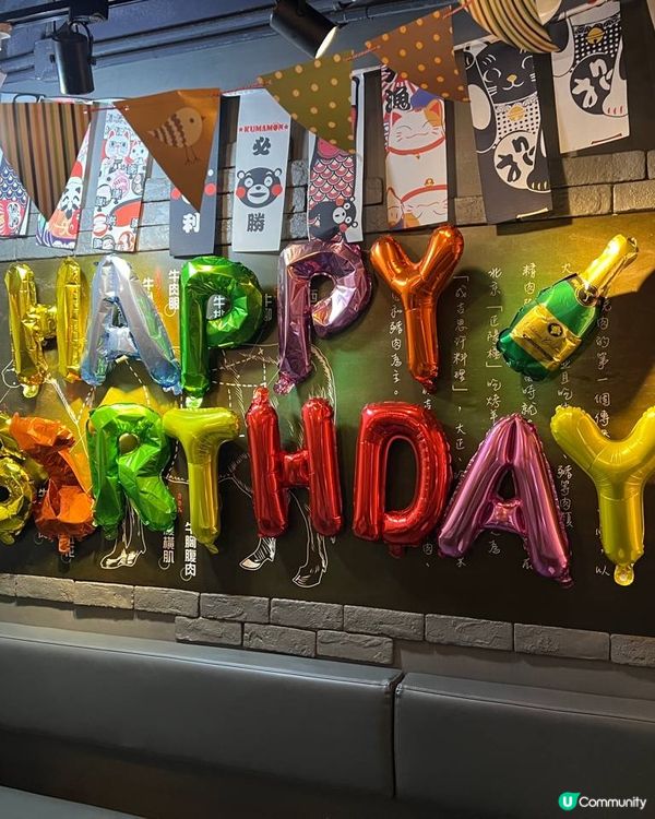 銅鑼灣超強日本和牛/海膽/生蠔/刺身吃到飽