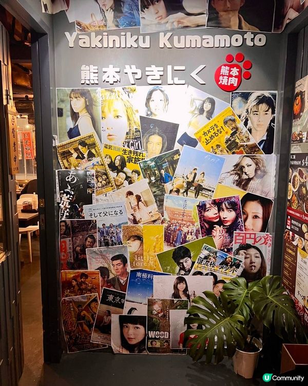 銅鑼灣超強日本和牛/海膽/生蠔/刺身吃到飽