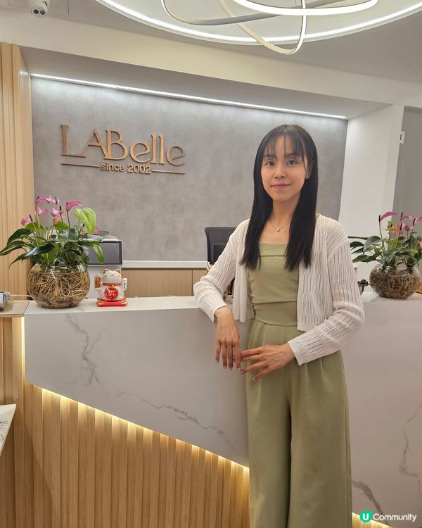 LABelle Beaute暖宮療程✨🌈