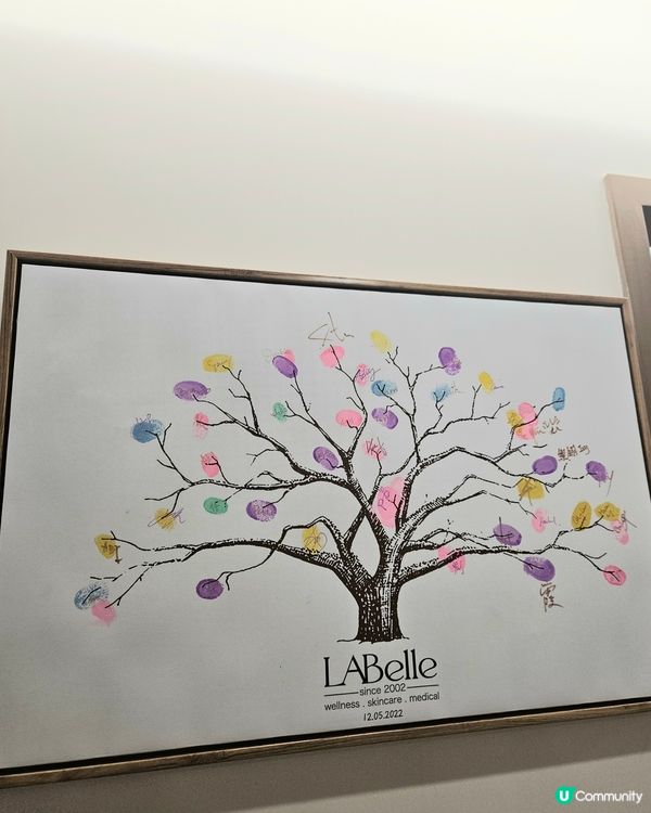 LABelle Beaute暖宮療程✨🌈