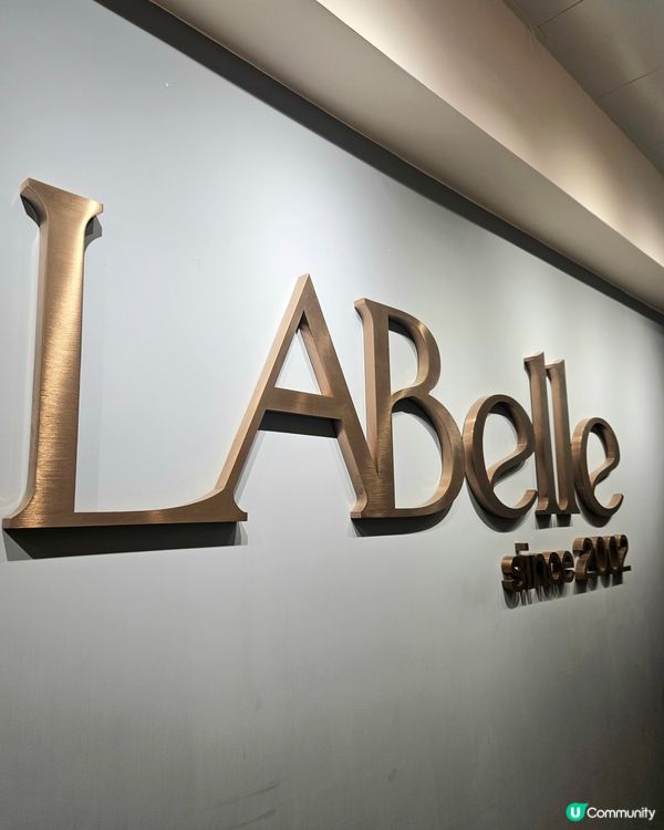 LABelle Beaute暖宮療程✨🌈