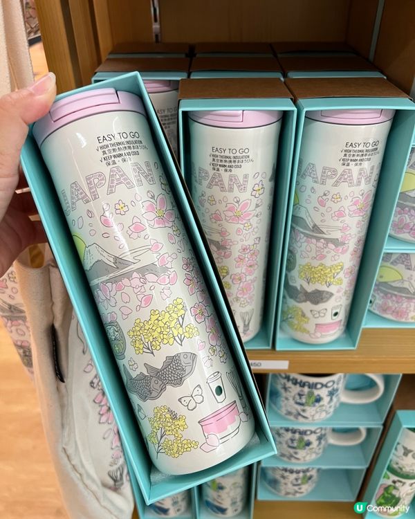 日本購物🛍️ Starbucks 櫻花🌸限量版保溫杯