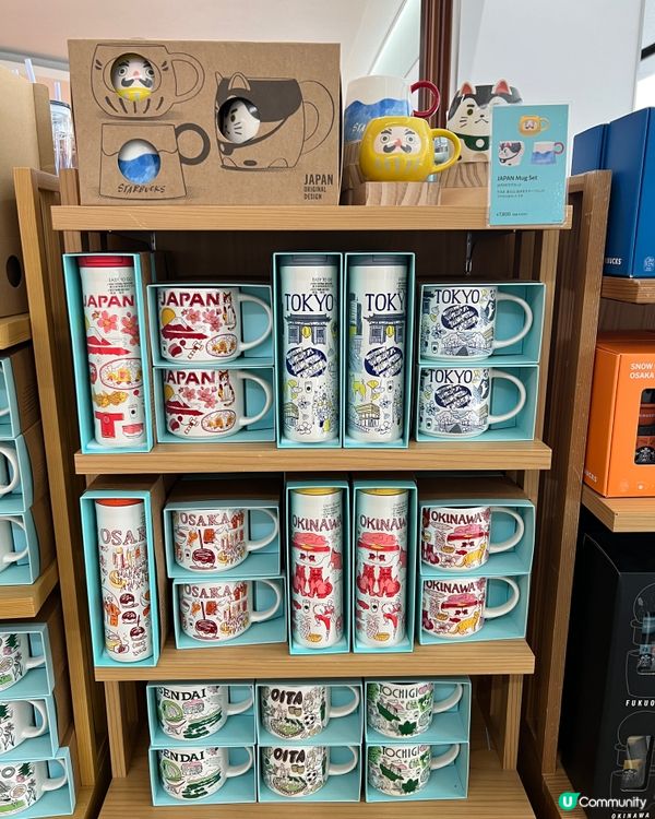 日本購物🛍️ Starbucks 櫻花🌸限量版保溫杯