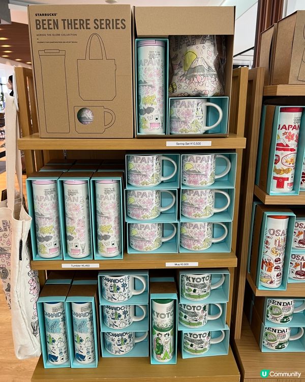 日本購物🛍️ Starbucks 櫻花🌸限量版保溫杯