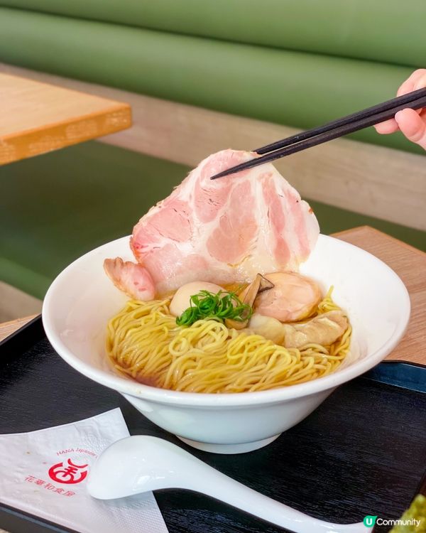 屯門｜高質拉麵店。花華和食屋