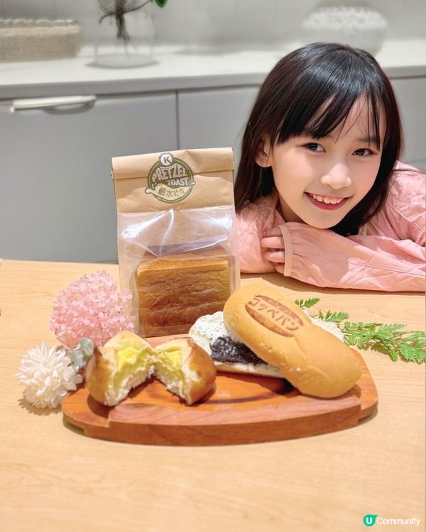 麵包控注意！5款新產品登場 🤩