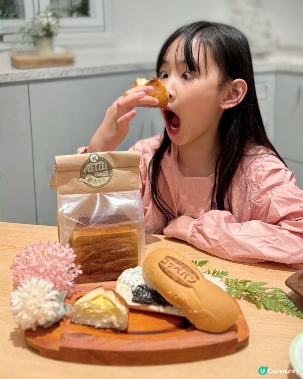 麵包控注意！5款新產品登場 🤩