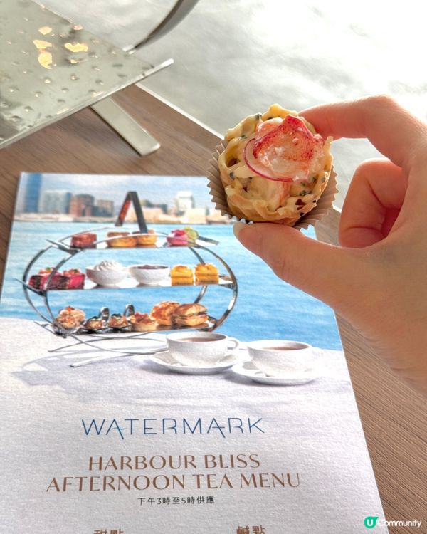 💠Watermark 唯美海景下午茶💠