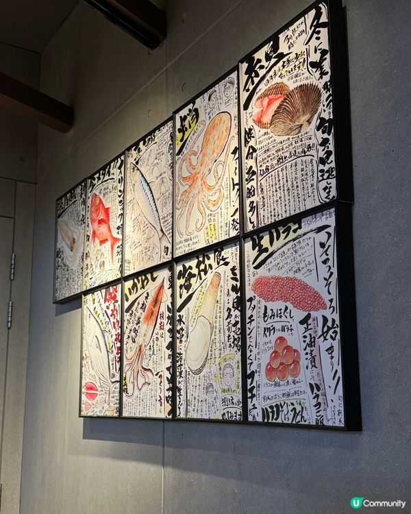 【啟德｜食材新鮮嘅日式餐廳】