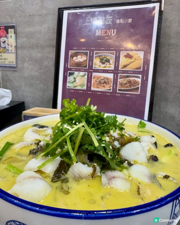 上海點匠滬點小廚（佐敦）