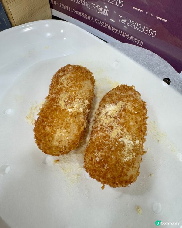 上海點匠滬點小廚（佐敦）