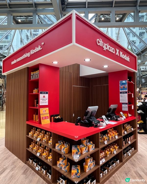 相機🥰大特影😆