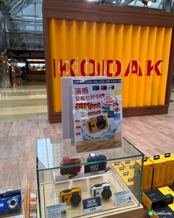 相機🥰大特影😆