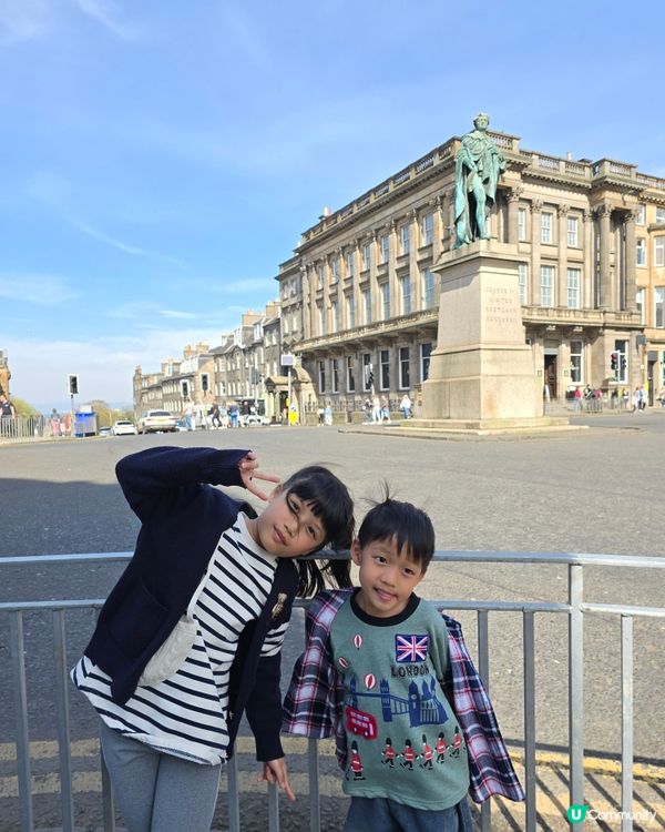 文化之城-復活節🐣愛丁堡之行