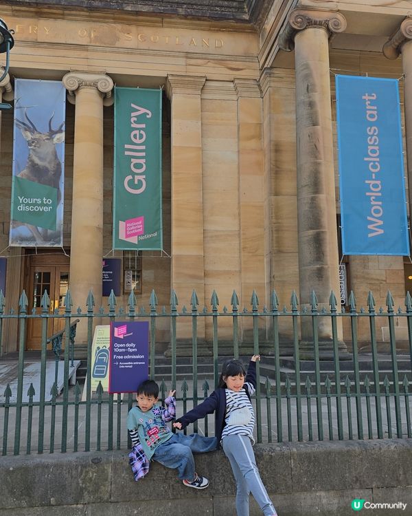 文化之城-復活節🐣愛丁堡之行