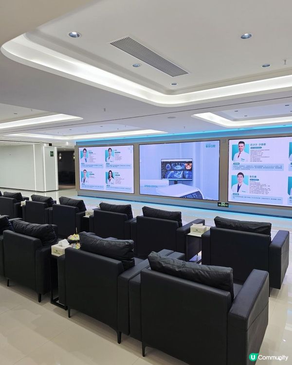 🦷春分牙科！北上洗牙初體驗！