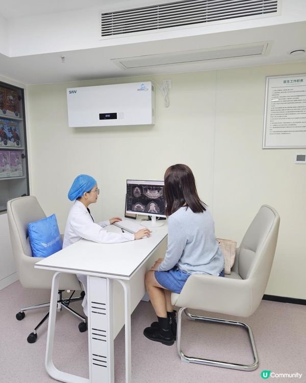 🦷春分牙科！北上洗牙初體驗！