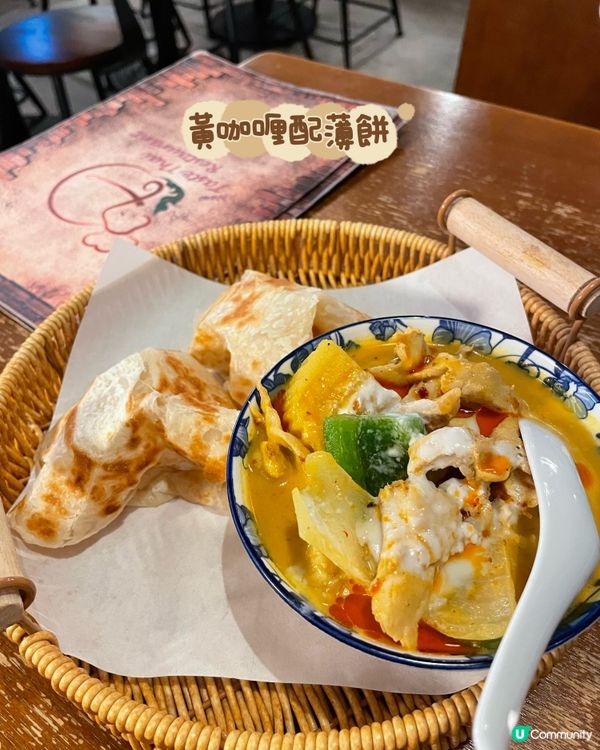 灣仔隱世泰菜🤫食過返尋味😋