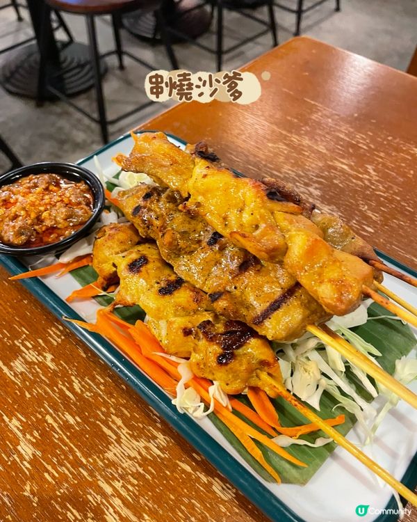 灣仔隱世泰菜🤫食過返尋味😋