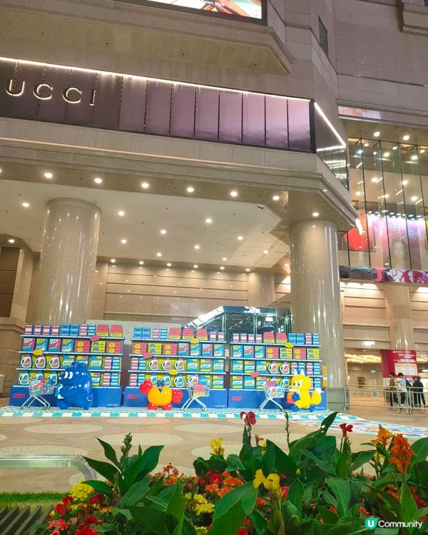 銅鑼灣時代廣場露天廣場，番茄超市出沒！🍅