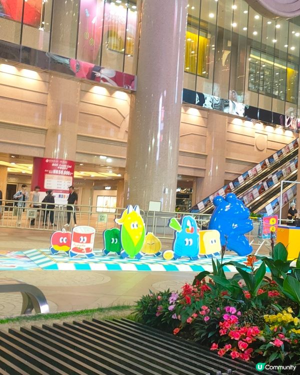 銅鑼灣時代廣場露天廣場，番茄超市出沒！🍅