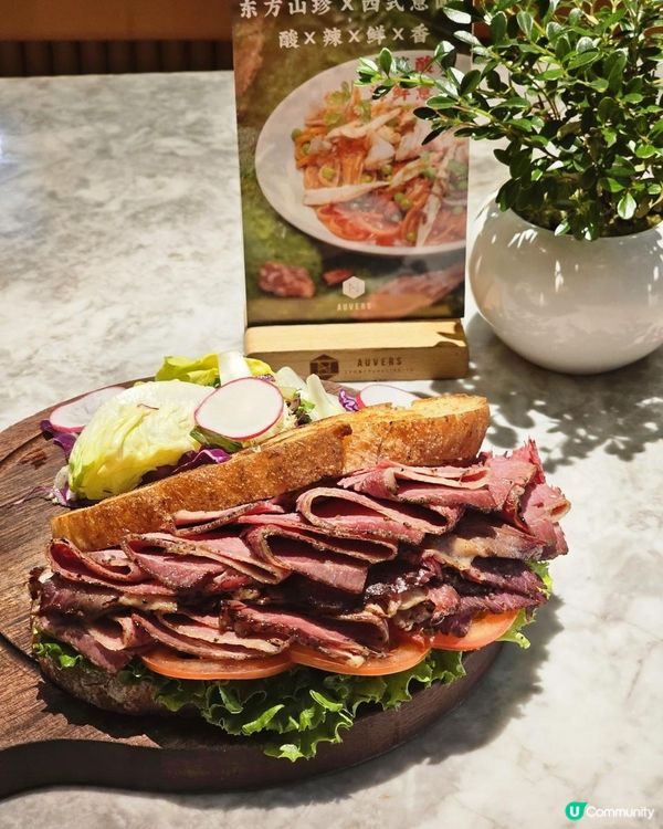 深圳必吃 梵高氛圍~Auvers🍽