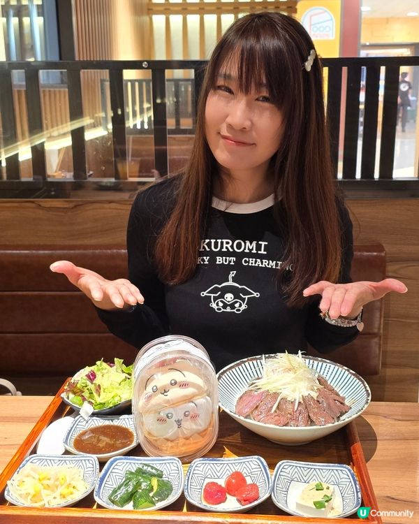 復活節🌧️食乜好？🔥焰燒肉丼飯😋