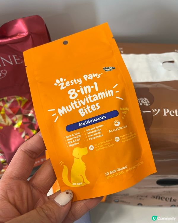 狗狗嘅益生菌幫助腸道蠕動