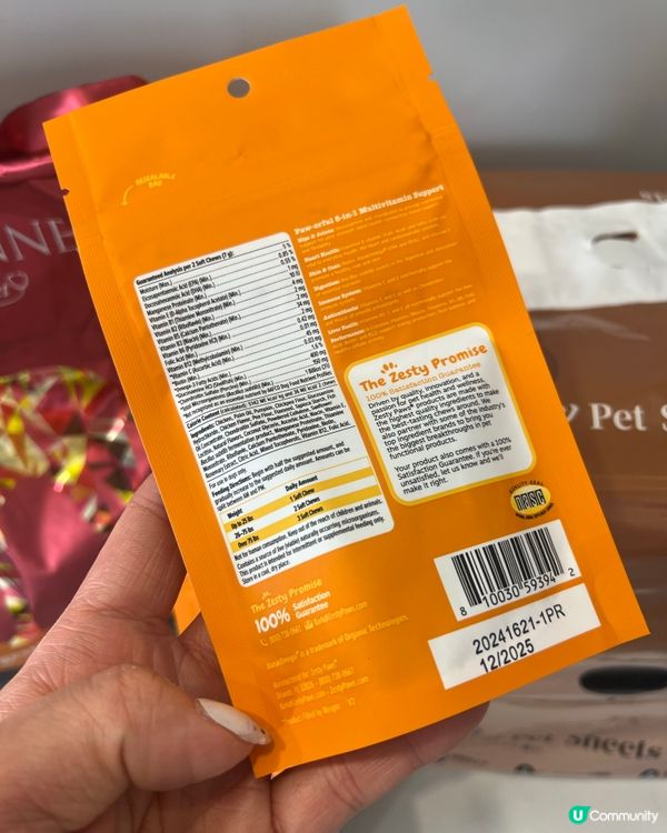 狗狗嘅益生菌幫助腸道蠕動