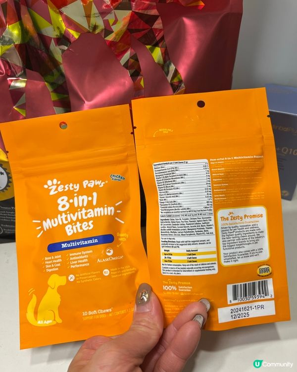 狗狗嘅益生菌幫助腸道蠕動